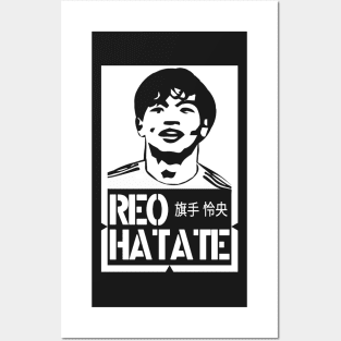 His Name Is Reo - (Reo Hatate Glasogw Celtic) Posters and Art